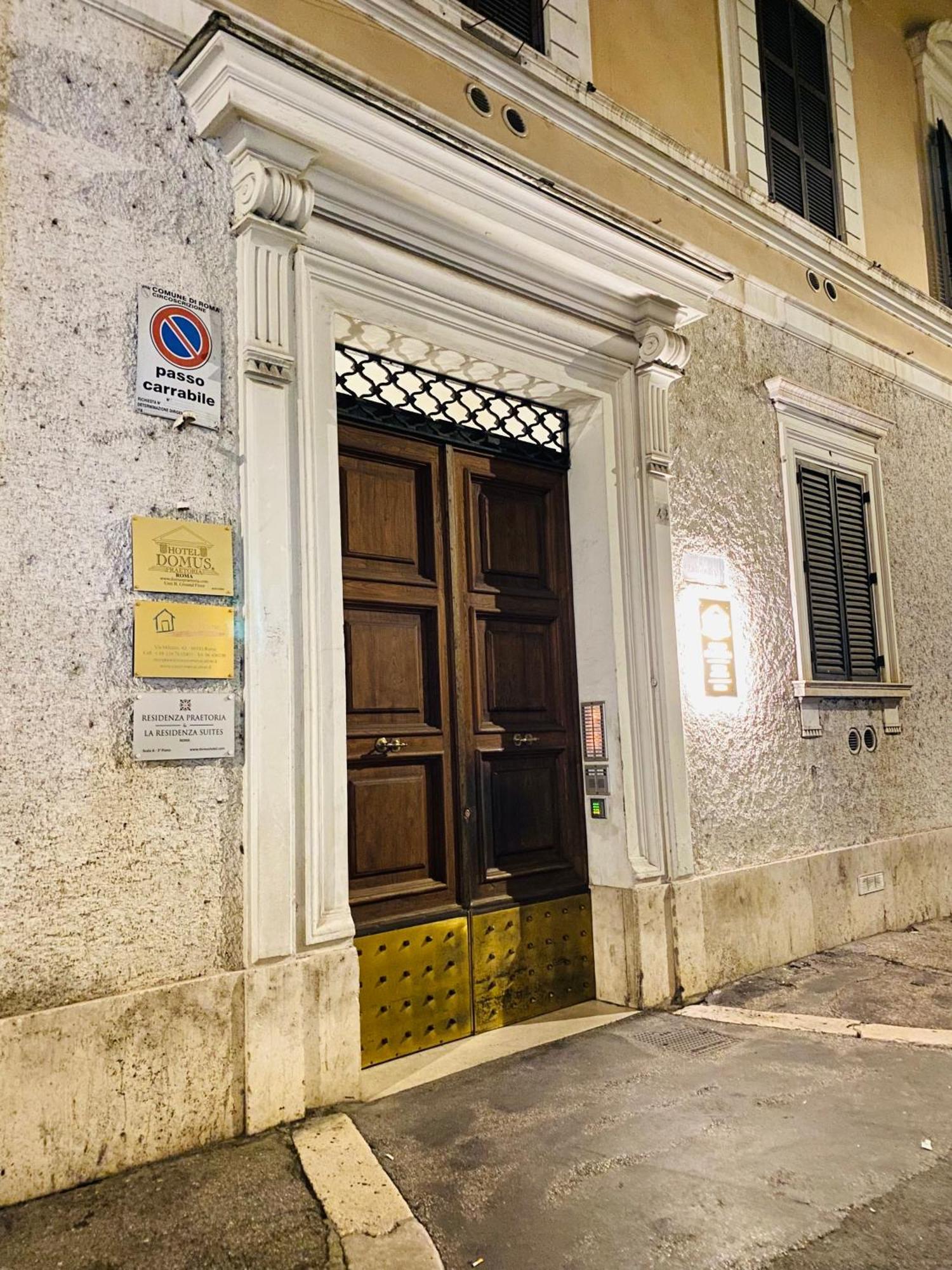 Milazzo Suites Рим Экстерьер фото